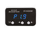 P2 P1 Mode Car Electronic Throttle Controller Plug And Play
