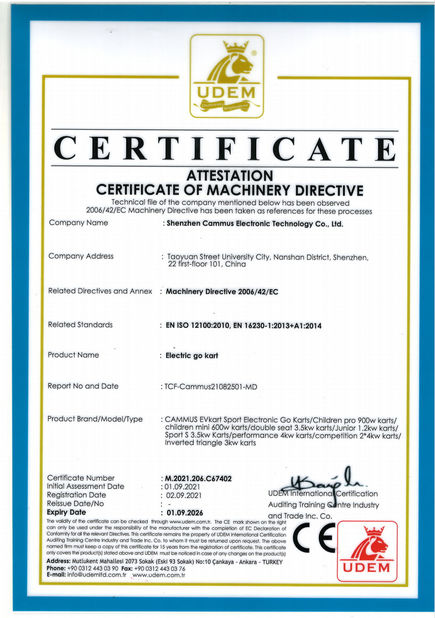 China Shenzhen Cammus Electroinc Technology Co., Ltd Certification