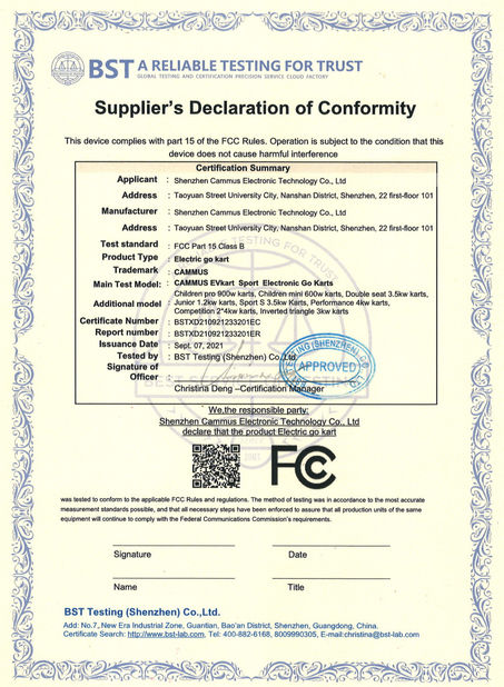 China Shenzhen Cammus Electroinc Technology Co., Ltd Certification