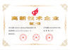 China Shenzhen Cammus Electroinc Technology Co., Ltd certification